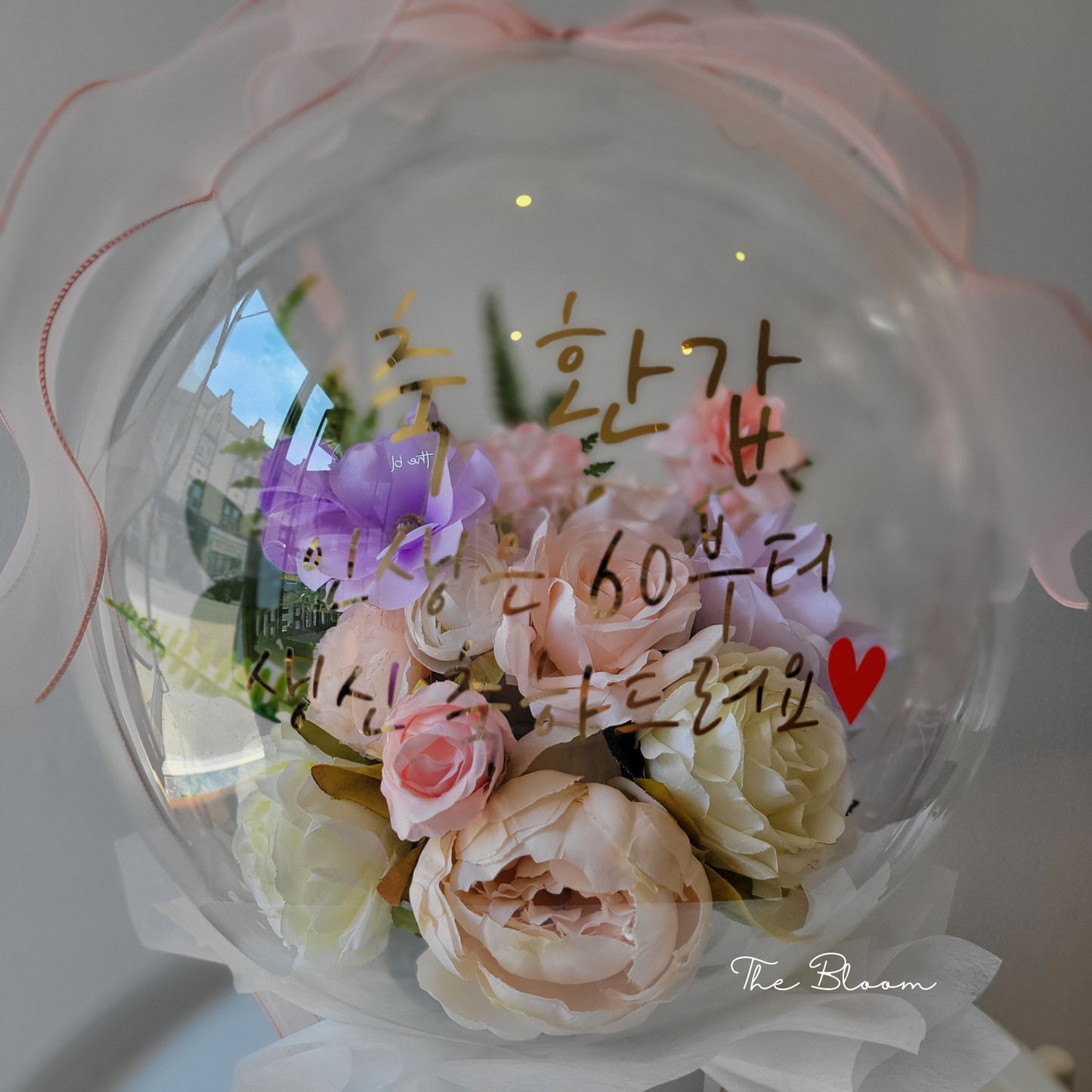 Mixed Bouquet Flower Balloon
