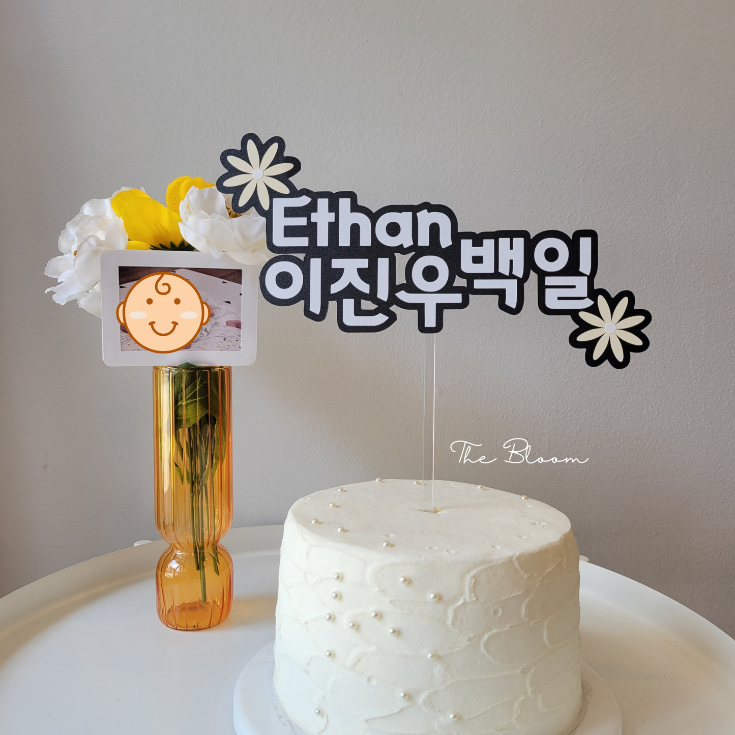 100 Day Birthday Cake Topper