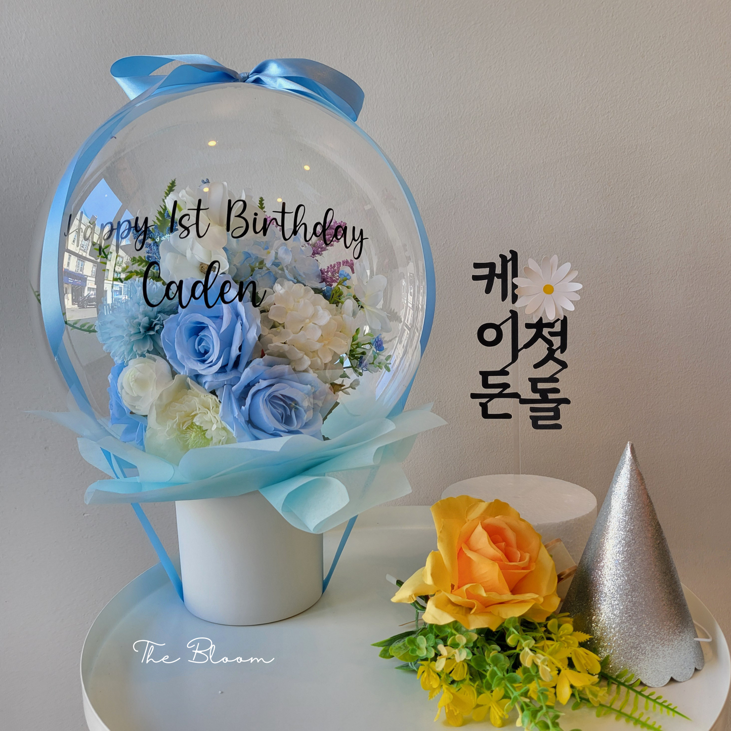 Blue Bouquet Flower Balloon