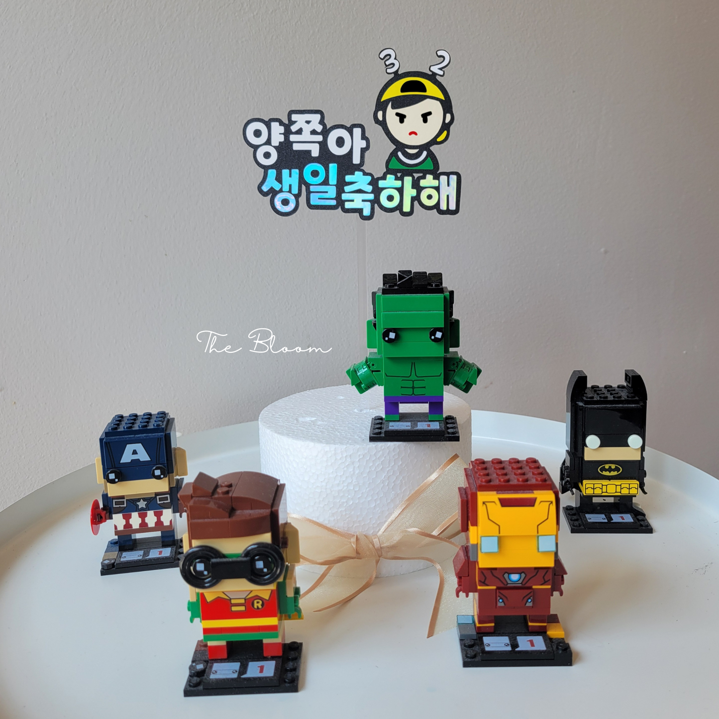 Customized Birthday Cake Topper