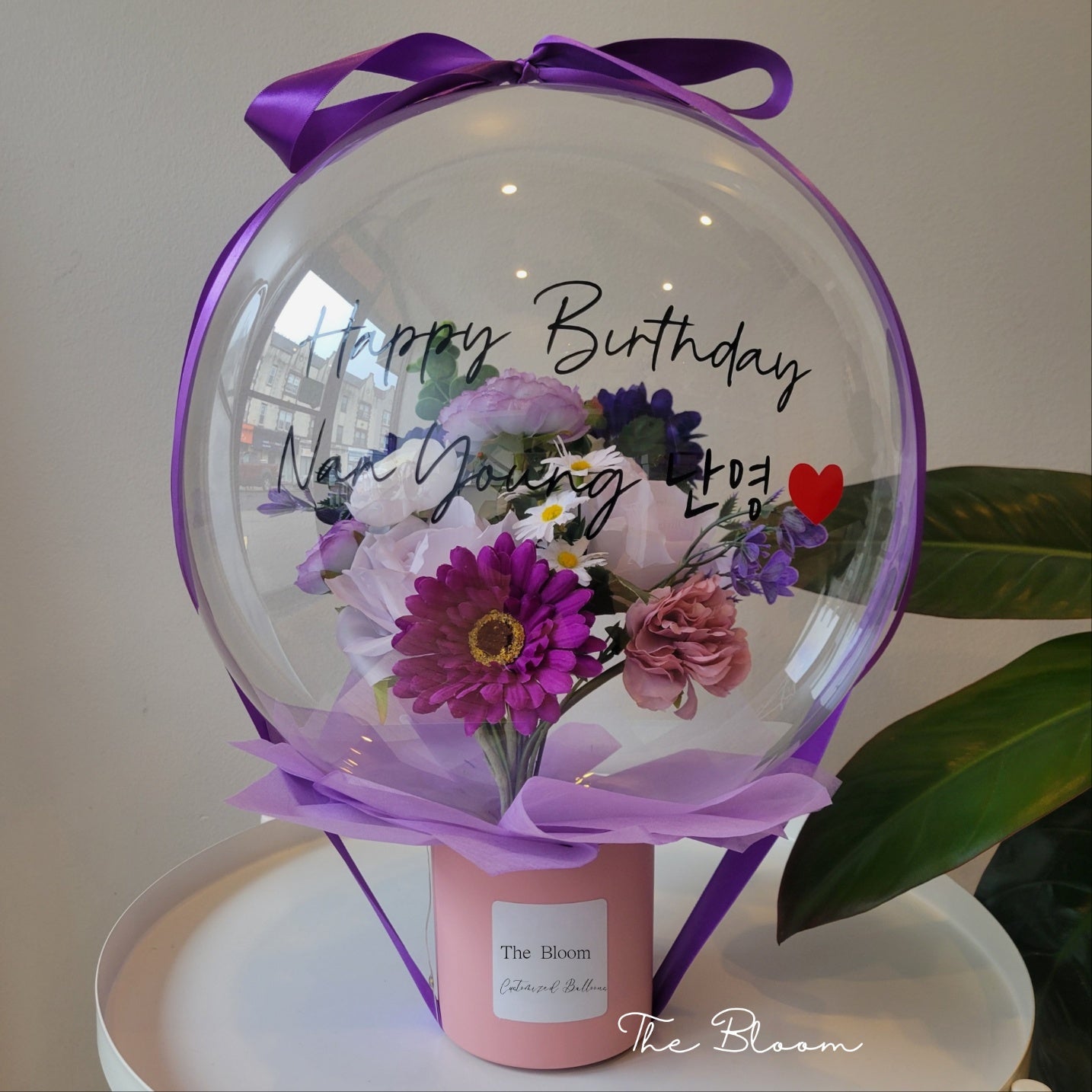 Purple Bouquet Flower Balloon