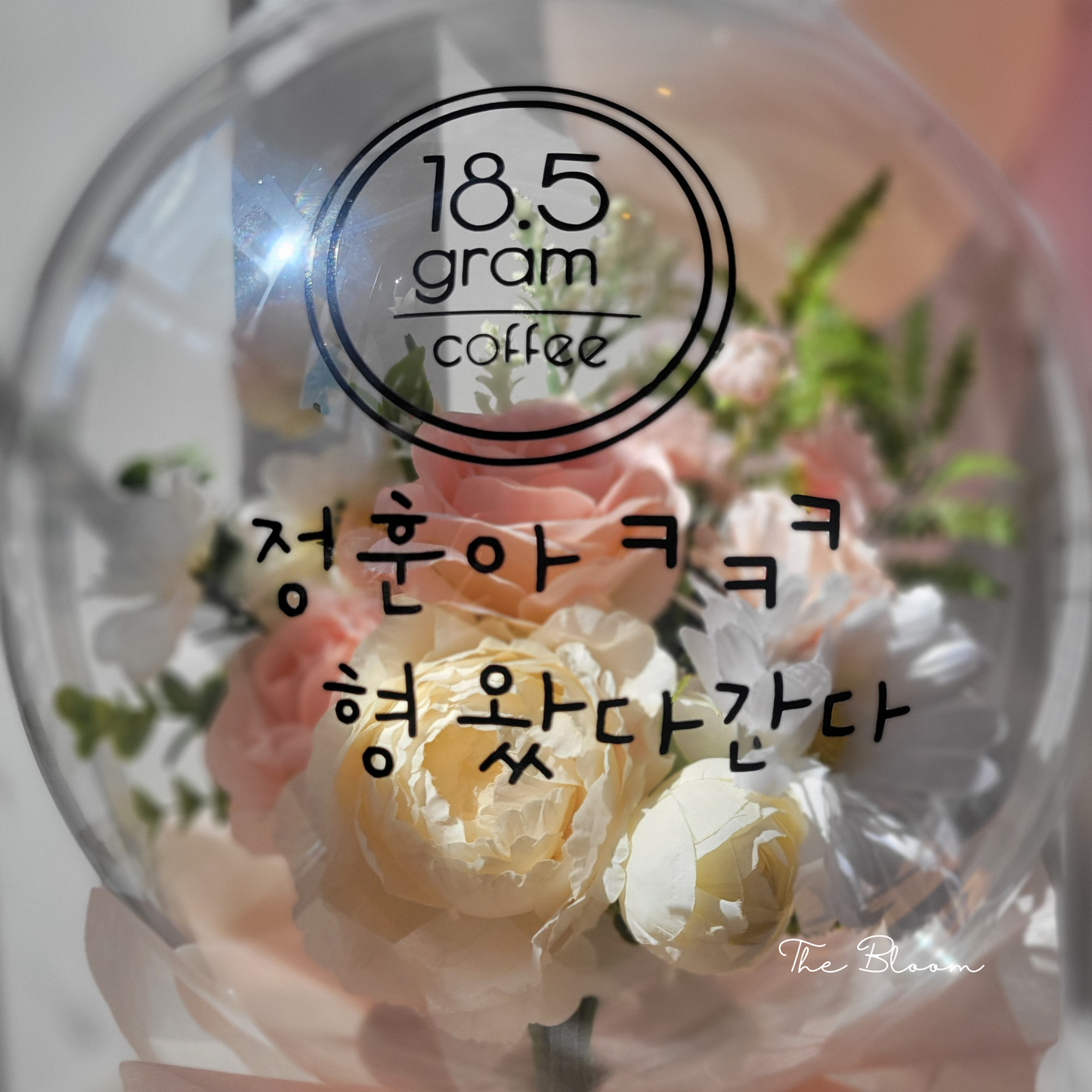 Customized Bouquet Flower Balloon