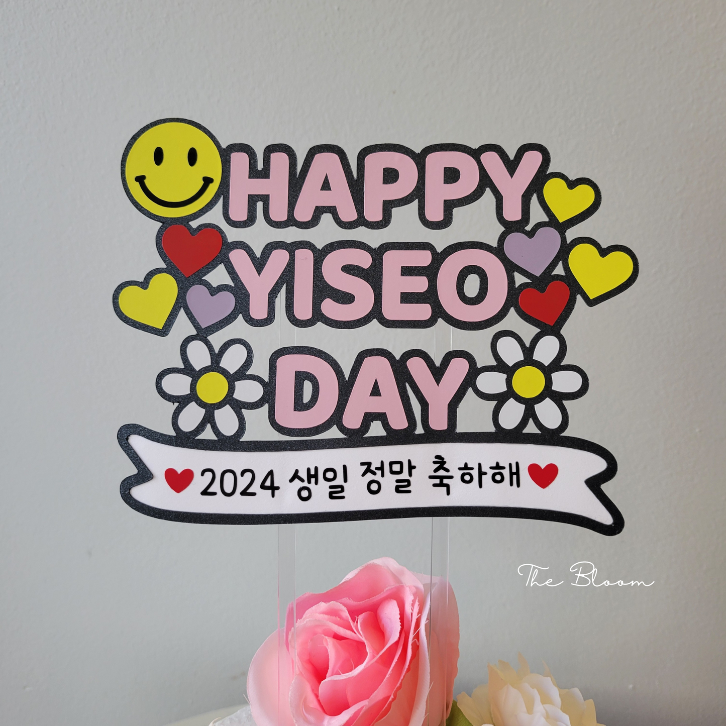 Customized Birthday Cake Topper