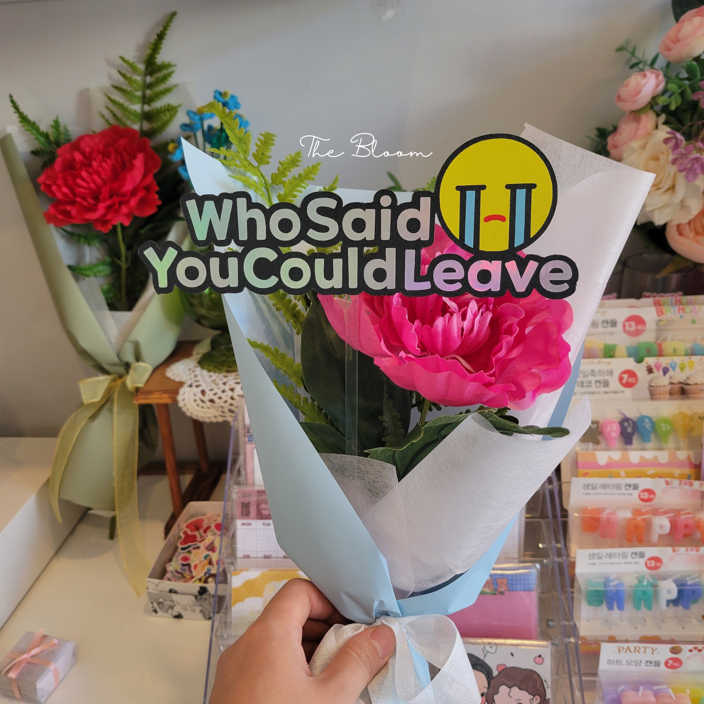 Customized Farewell Topper