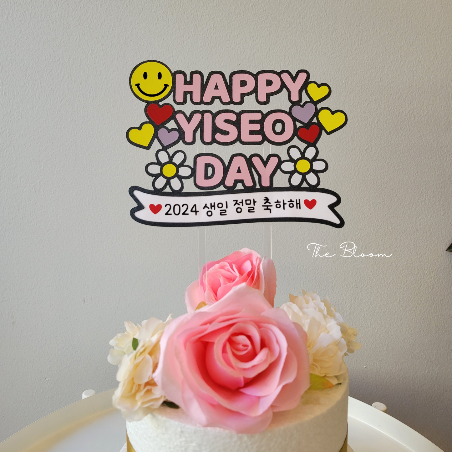 Customized Birthday Cake Topper