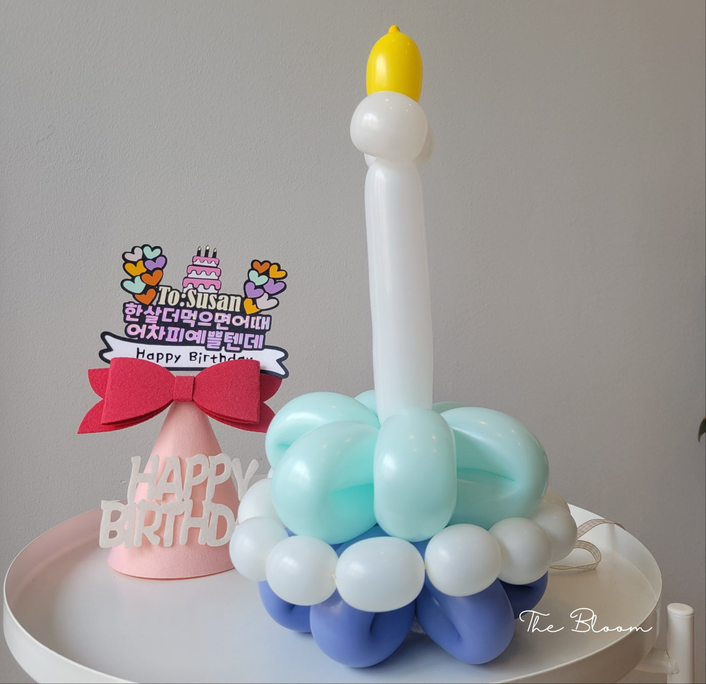 Birthday Cake Balloon Hat