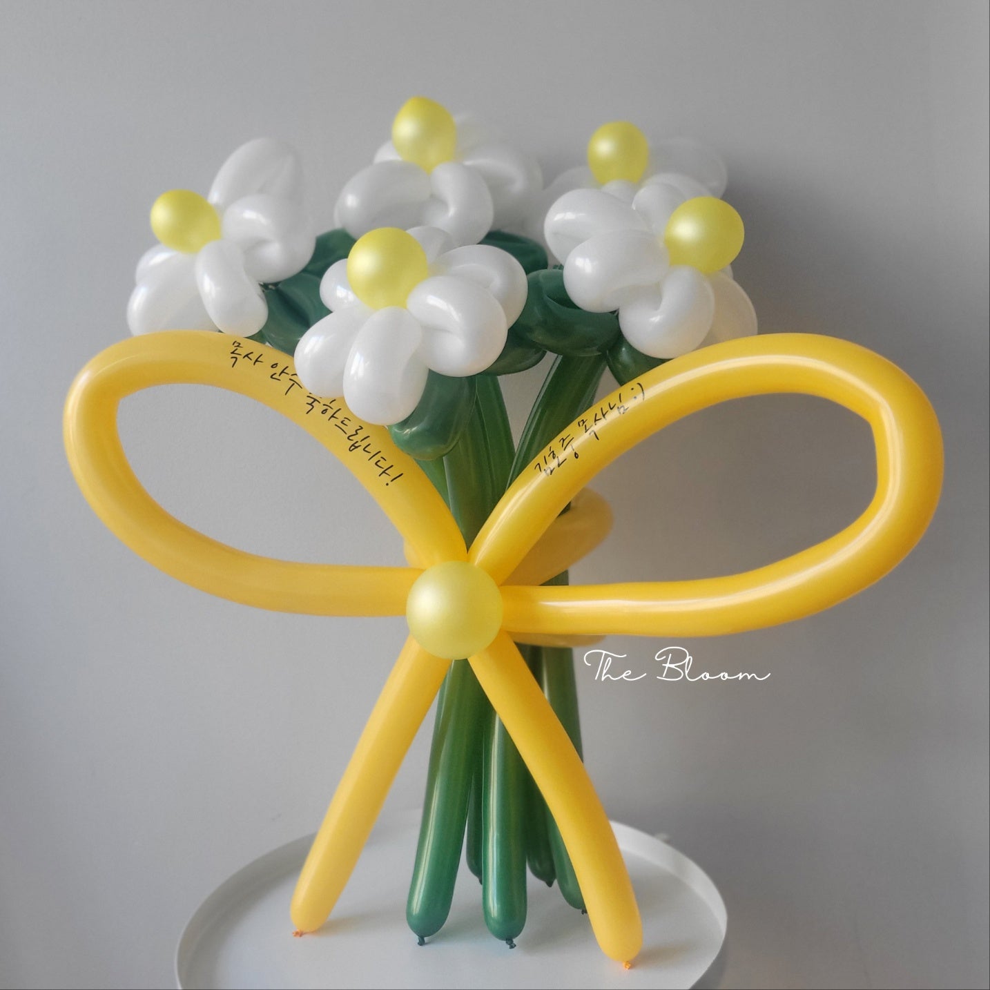 Giant Daisy Bouquet Balloons (6 petals)