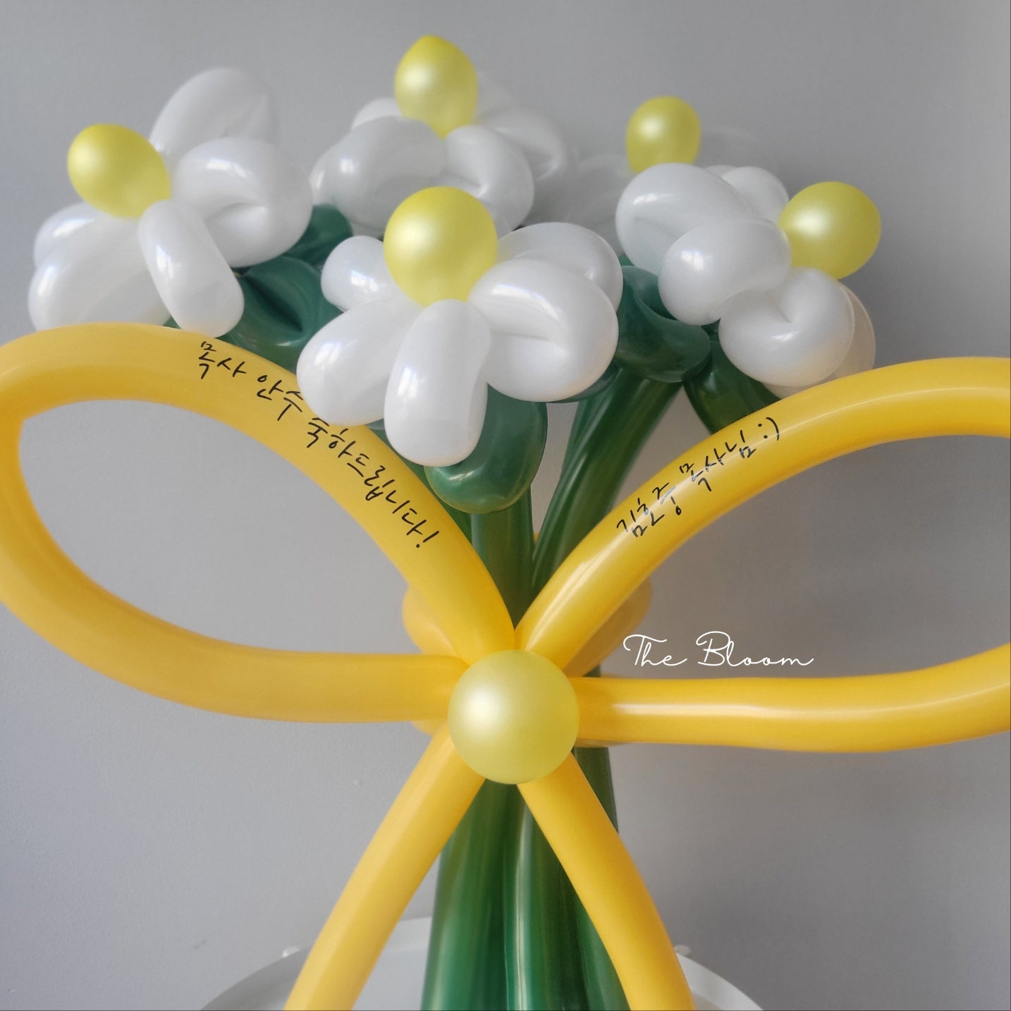 Giant Daisy Bouquet Balloons (6 petals)