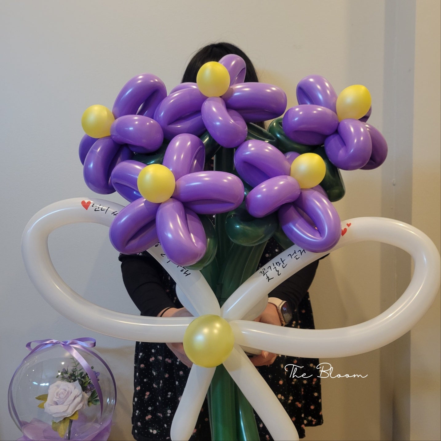 Giant Daisy Bouquet Balloons (5 petals)