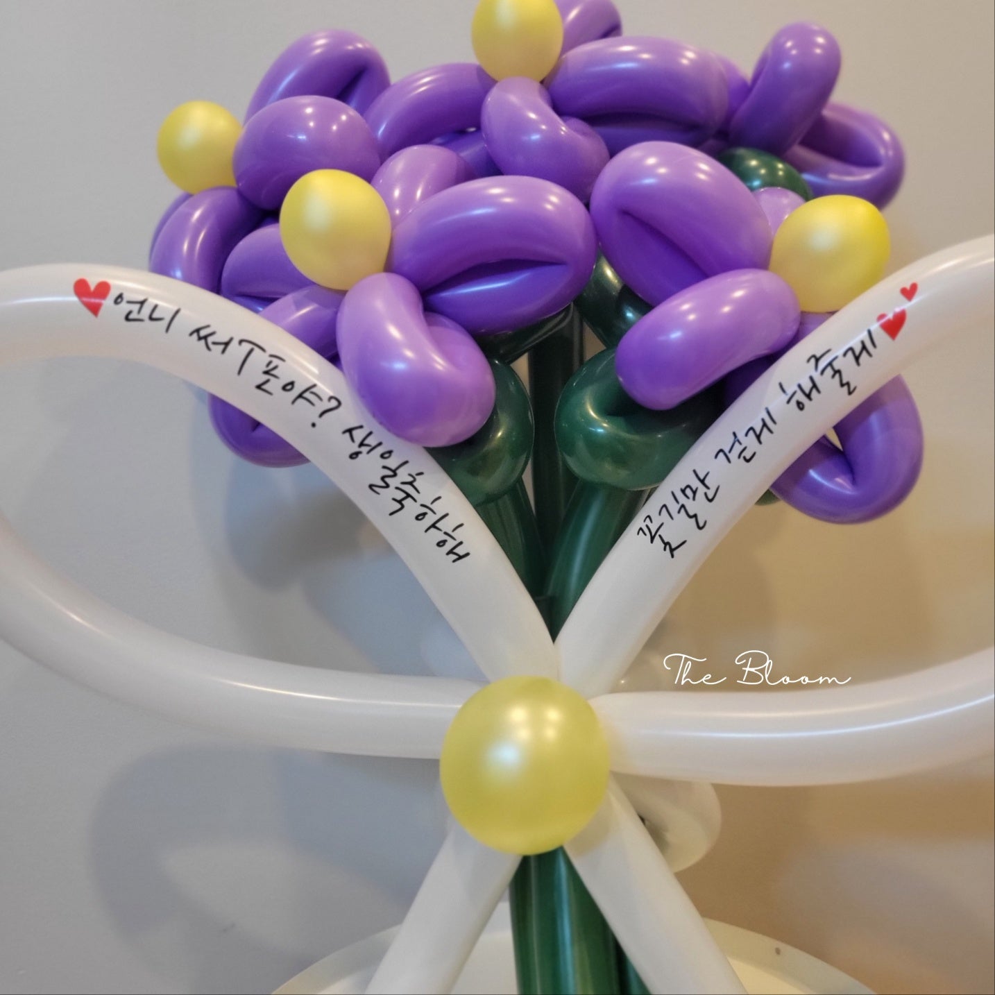 Giant Daisy Bouquet Balloons (5 petals)