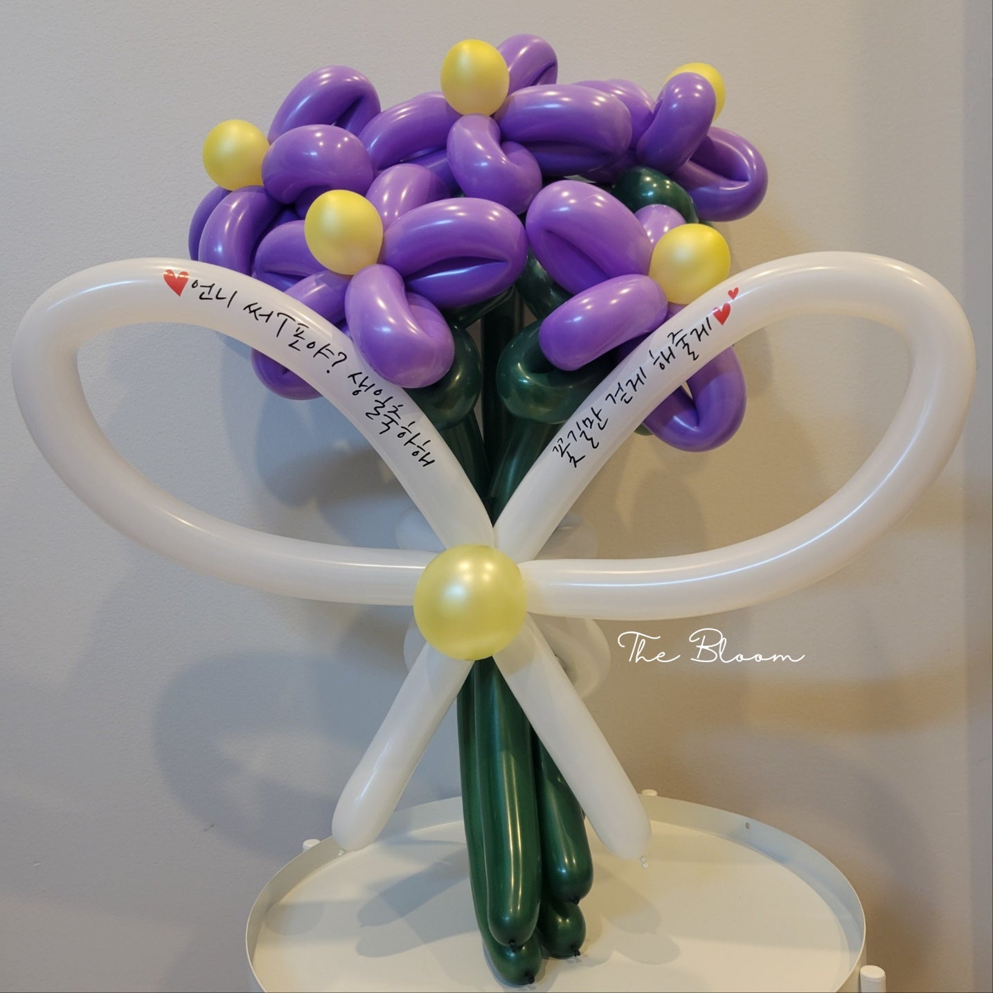 Giant Daisy Bouquet Balloons (5 petals)