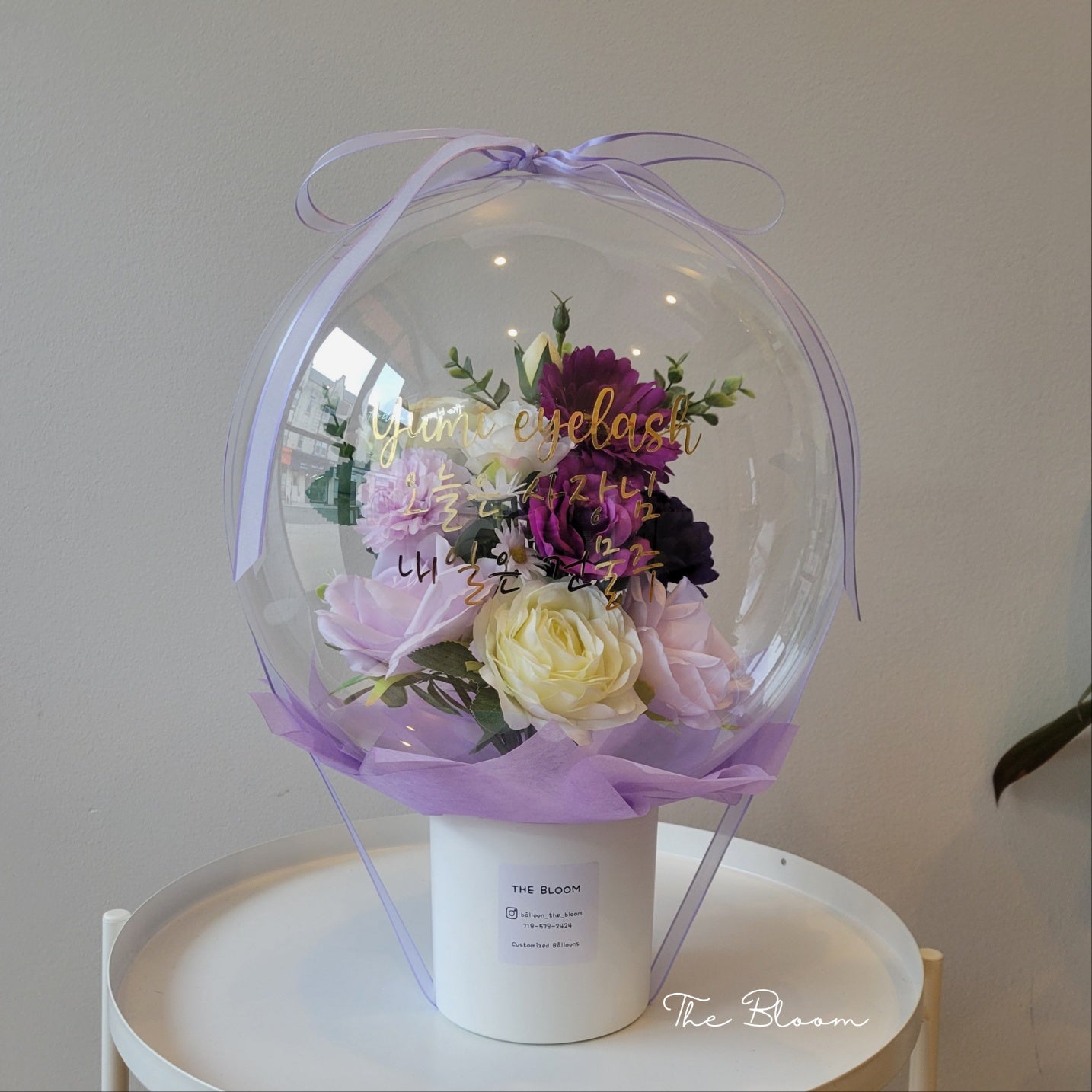 Purple Bouquet Flower Balloon