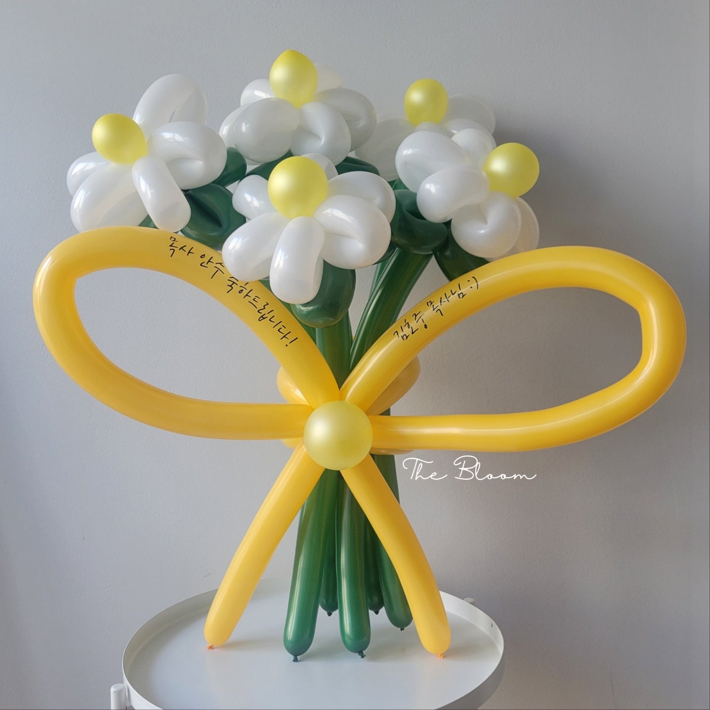 Giant Daisy Bouquet Balloons (6 petals)