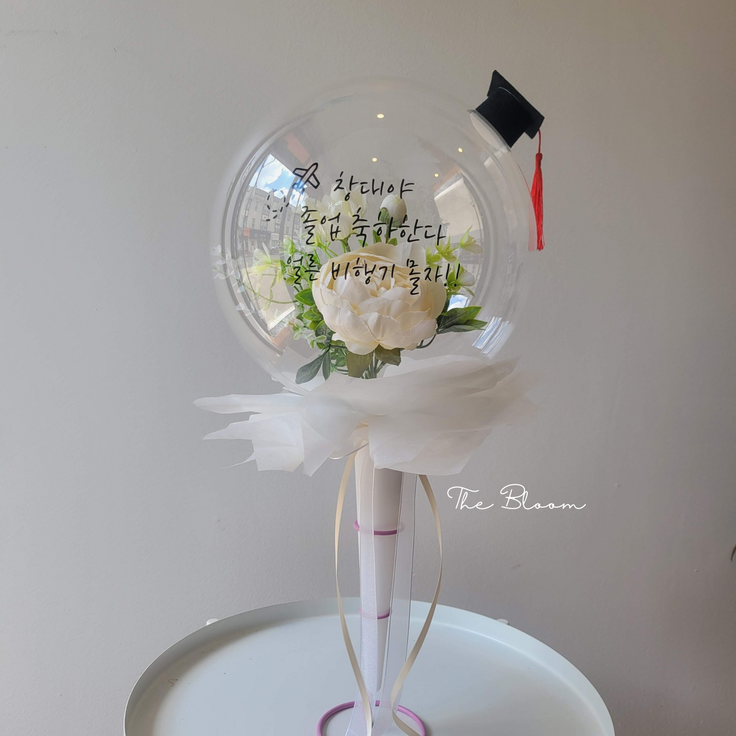 Graduation Flower Balloon Cone