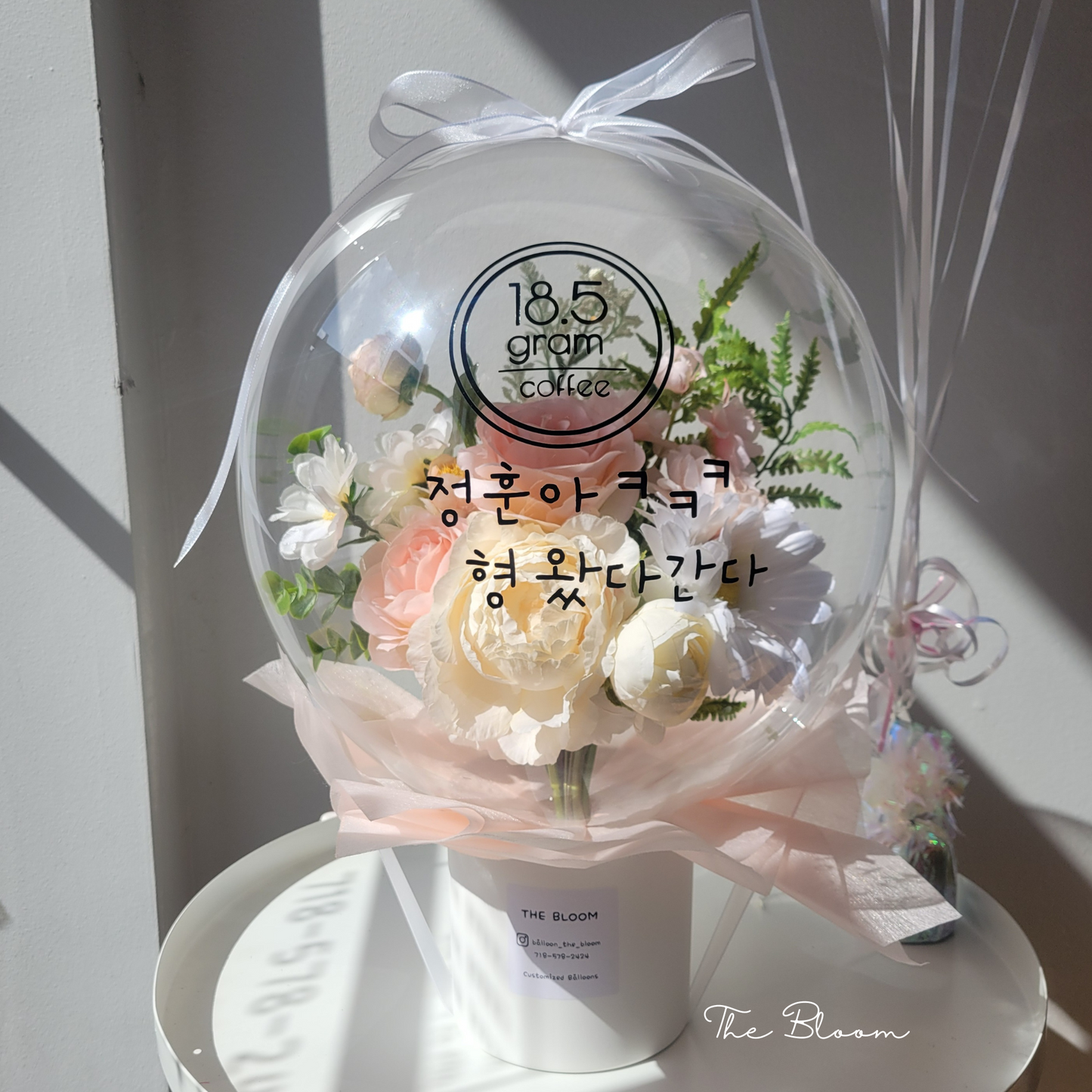Customized Bouquet Flower Balloon