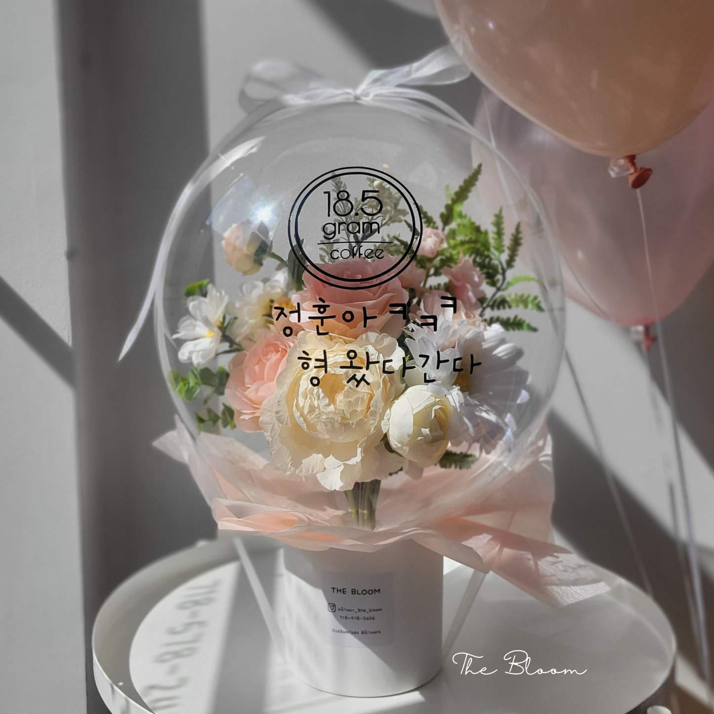 Customized Bouquet Flower Balloon